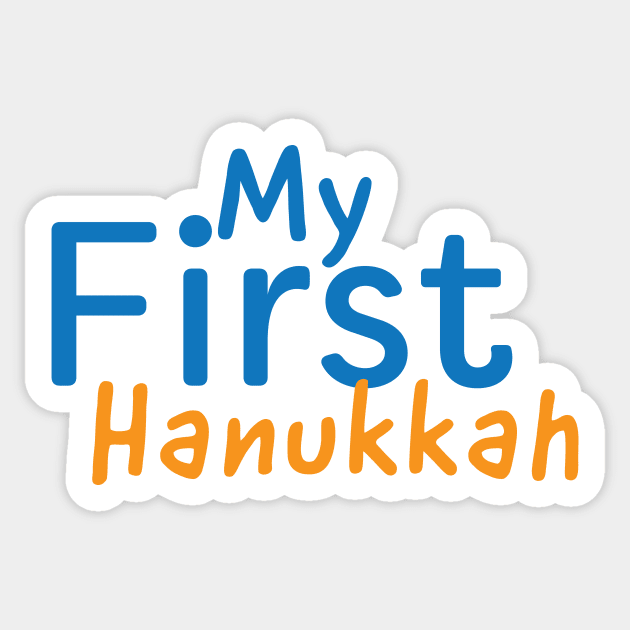 My First Hanukkah Blue Orange Sticker by sigdesign